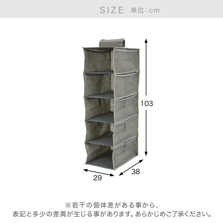 LOWYA（ロウヤ） 吊り下げ収納 クローゼット収納 クローゼット 収納