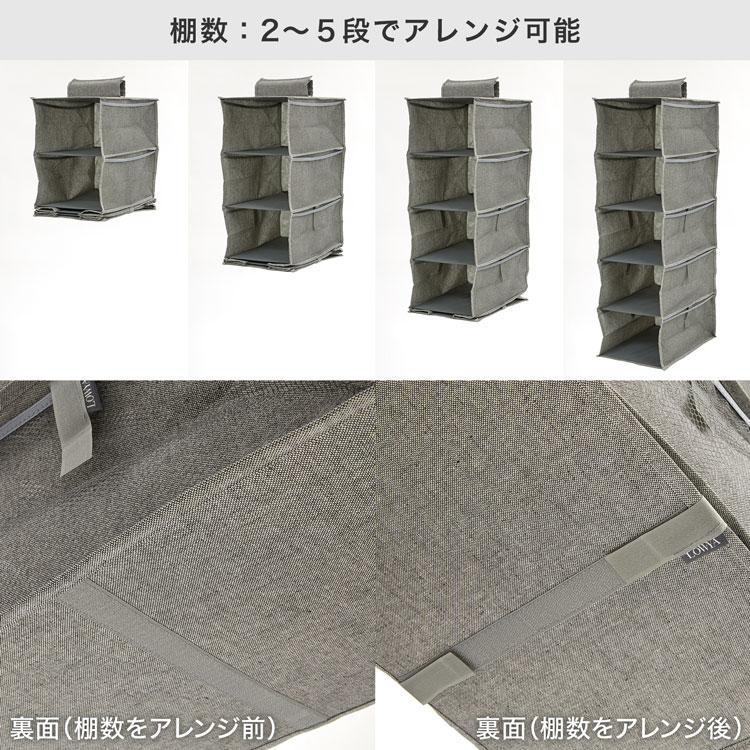 タンス 吊り下げ収納タイプ ＊可動式棚収納もあります。⭐️現地引渡し