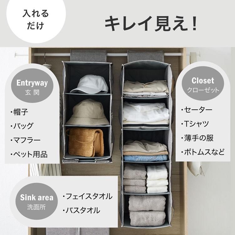 クローゼット整理中様一枚38 61fvSlZ6I4L._AC_UF350,