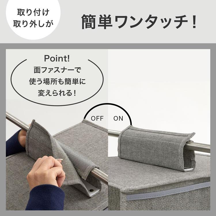 LOWYA（ロウヤ） 吊り下げ収納 クローゼット収納 クローゼット 収納