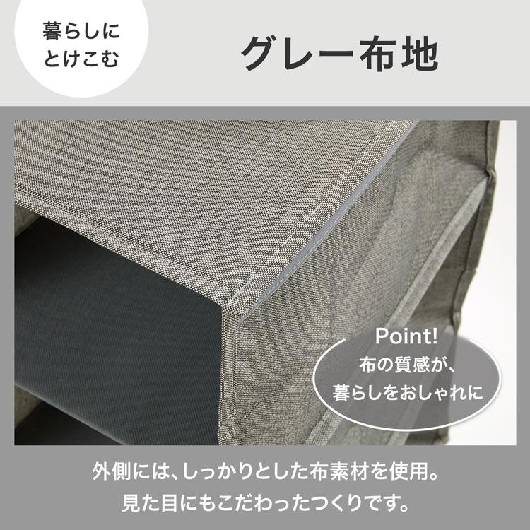 LOWYA（ロウヤ） 吊り下げ収納 クローゼット収納 クローゼット 収納
