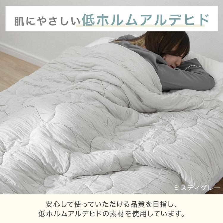 LOWYA（ロウヤ） メレンゲタッチ D ダブル ブランケット 肌掛け布団