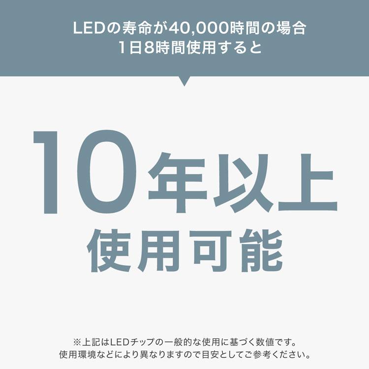 LOWYA（ロウヤ） シーリングライト 照明 ライト 3灯 led LED照明 天井