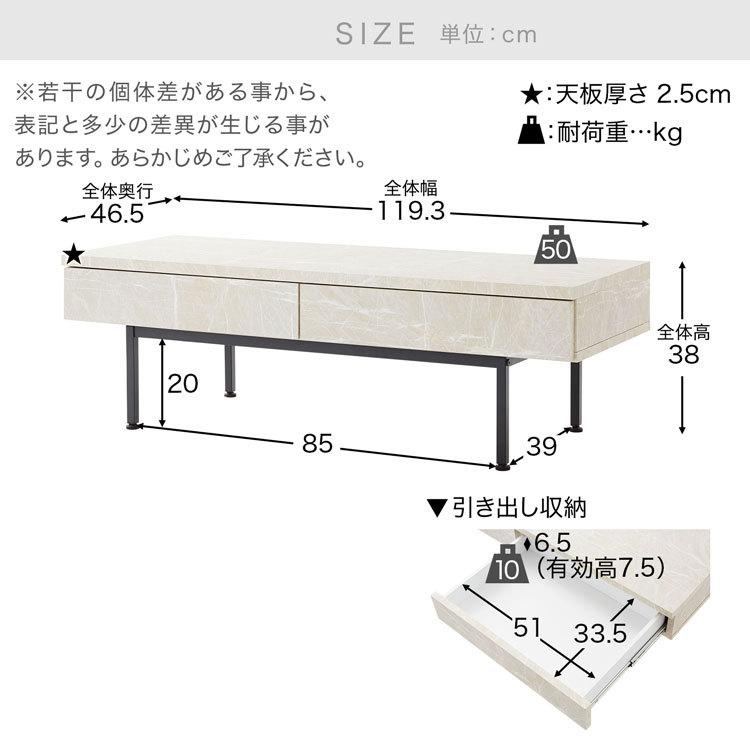 LOWYA テーブル センターテーブル ローテーブル おしゃれ 120cm