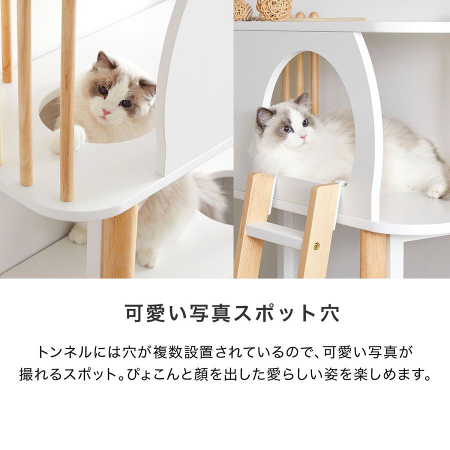 LOWYA 猫 ネコ ねこ キャットハウス 遊び場 木製 キャットタワー LOWYA 猫 ネコ ねこ キャットハウス 遊び場 木製 キャットタワー