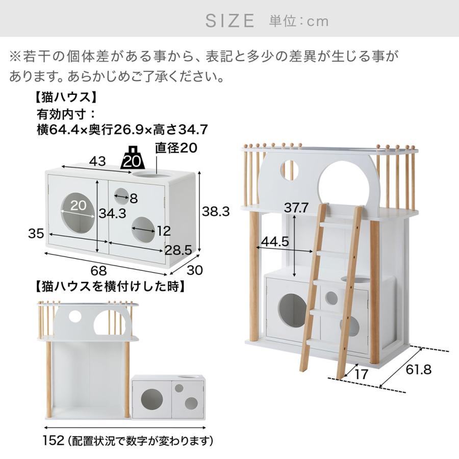 LOWYA 猫 ネコ ねこ キャットハウス 遊び場 木製 キャットタワー LOWYA 猫 ネコ ねこ キャットハウス 遊び場 木製 キャットタワー