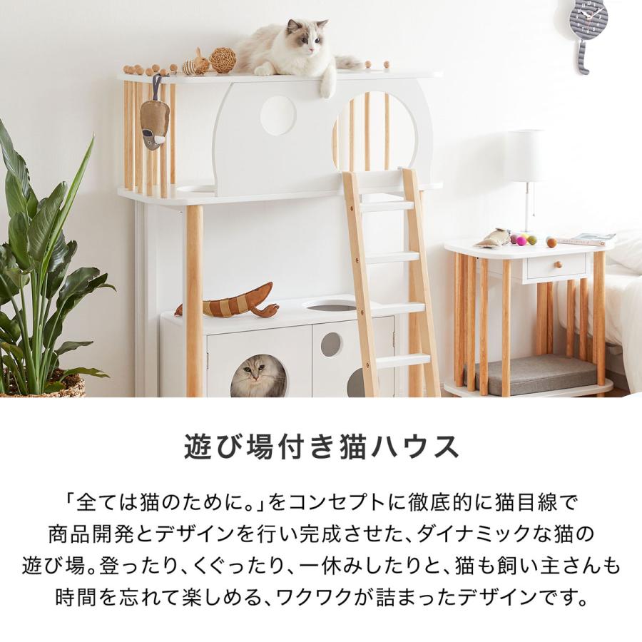 LOWYA 猫 ネコ ねこ キャットハウス 遊び場 木製 キャットタワー LOWYA 猫 ネコ ねこ キャットハウス 遊び場 木製 キャットタワー