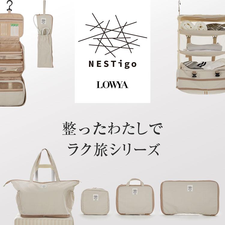 LOWYA（ロウヤ） ボストンバッグ キャリーボストン 折りたたみ 旅行
