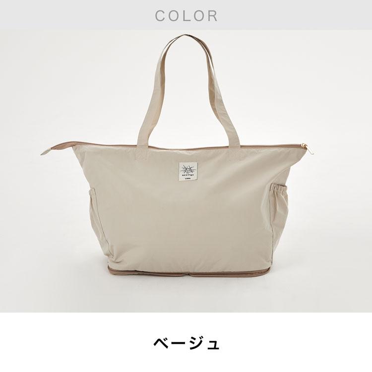 LOWYA（ロウヤ） ボストンバッグ キャリーボストン 折りたたみ 旅行