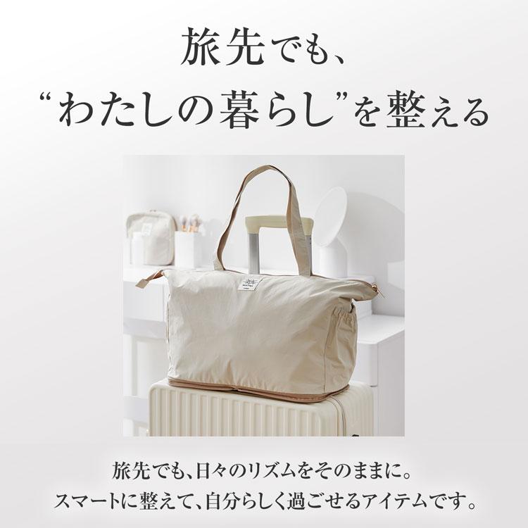 LOWYA（ロウヤ） ボストンバッグ キャリーボストン 折りたたみ 旅行