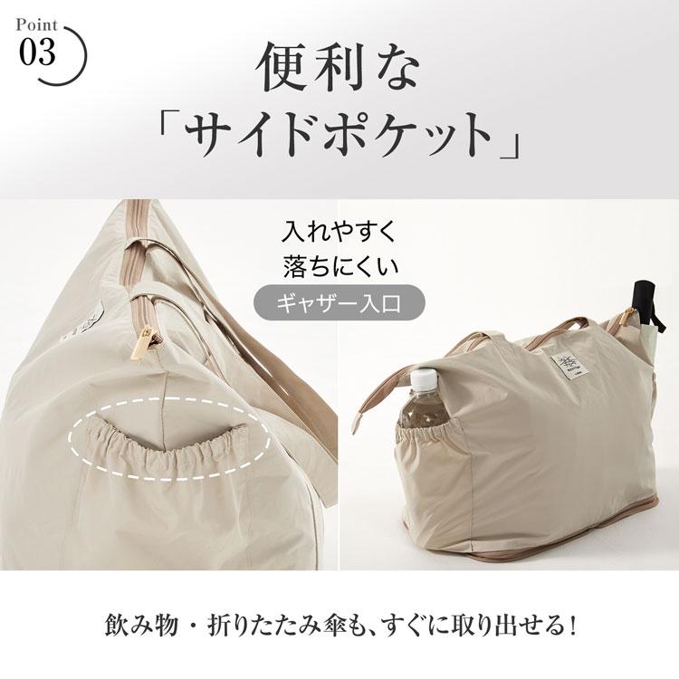 LOWYA（ロウヤ） ボストンバッグ キャリーボストン 折りたたみ 旅行
