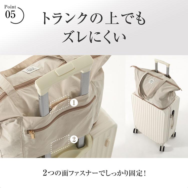 LOWYA（ロウヤ） ボストンバッグ キャリーボストン 折りたたみ 旅行