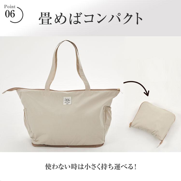 LOWYA（ロウヤ） ボストンバッグ キャリーボストン 折りたたみ 旅行