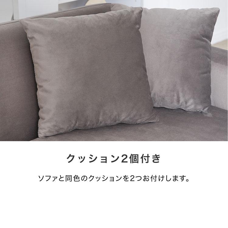 LOWYA ソファベッド ソファ 二人掛け かわいい リクライニング LOWYA ソファベッド ソファ 二人掛け かわいい リクライニング