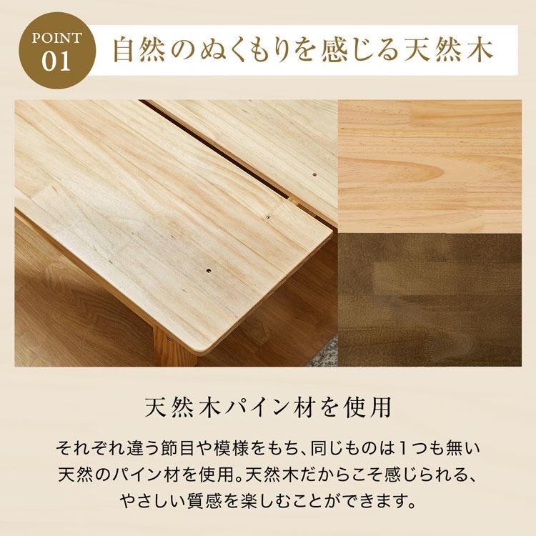 LOWYA（ロウヤ） ベッド ベッドフレーム 単品 Q クイーン ローベッド