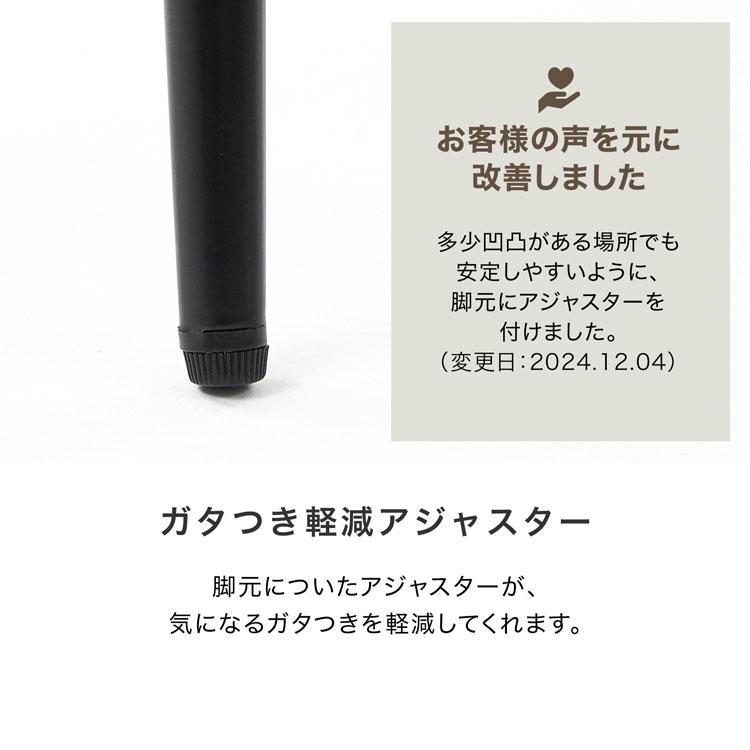LOWYA（ロウヤ） チェア 4脚セット 4点セット ダイニング ダイニング