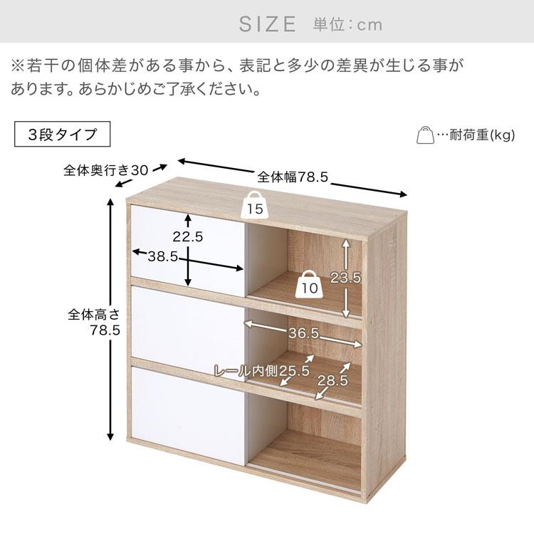 ラック ワイド キャビネット おしゃれ ディスプレイラック かわいい スリム 収納 本棚 北欧風 リモート テレワーク 在宅勤務 魅せる 隠す ロウヤ LOWYA｜low-ya｜17