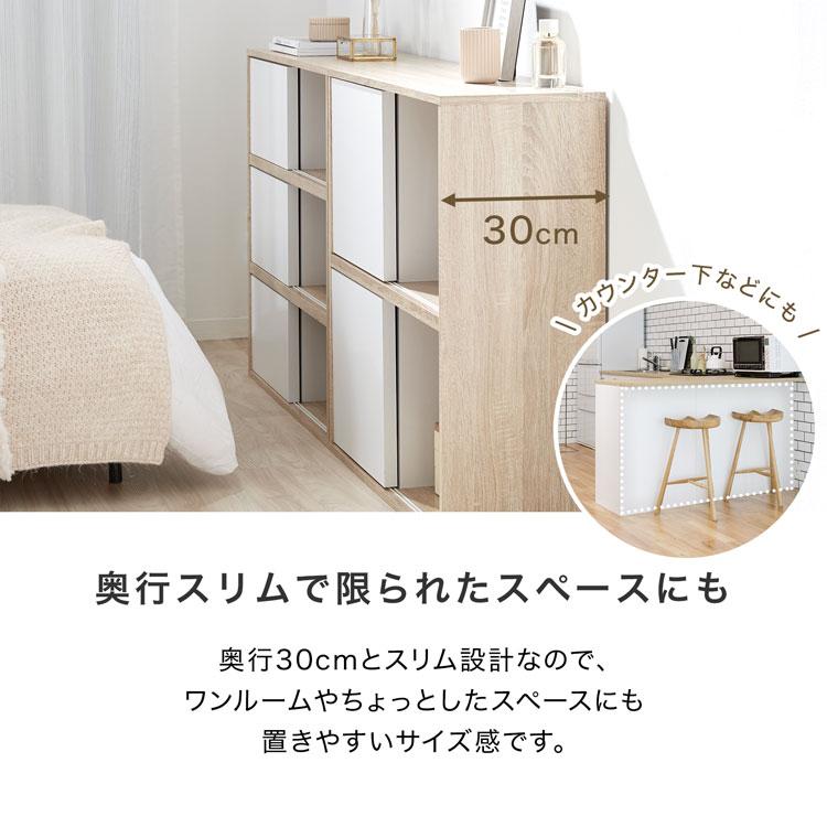 LOWYA ラック ワイド キャビネット おしゃれ ディスプレイラック