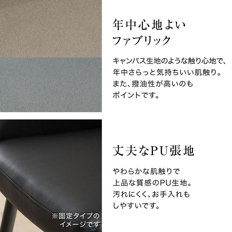 LOWYA（ロウヤ） ダイニングテーブル セット ダイニングセット 160cm