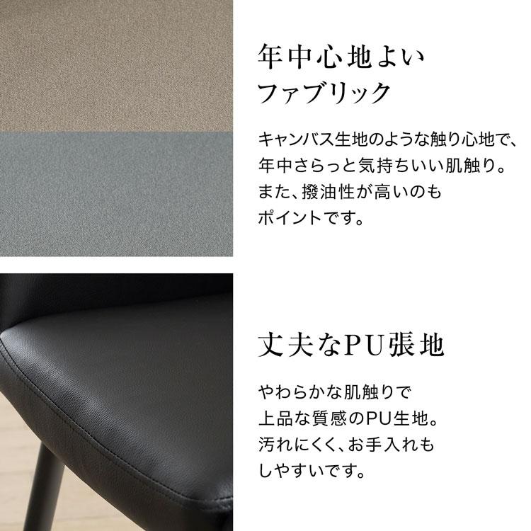 Teton Bros. Power Stretch タイツ L-XL