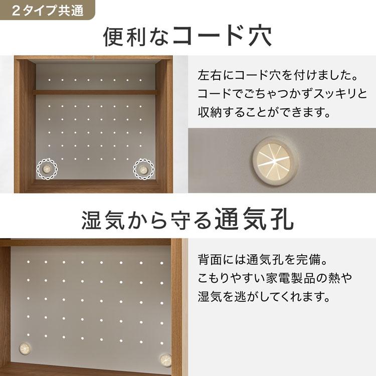 LOWYA ロウヤ 食器棚 ゴミ箱上ラック レンジ台付き 収納 キッチン収納 Amazon｜LOWYA ロウヤ 食器棚 ゴミ箱上ラック レンジ台付き 収納 幅