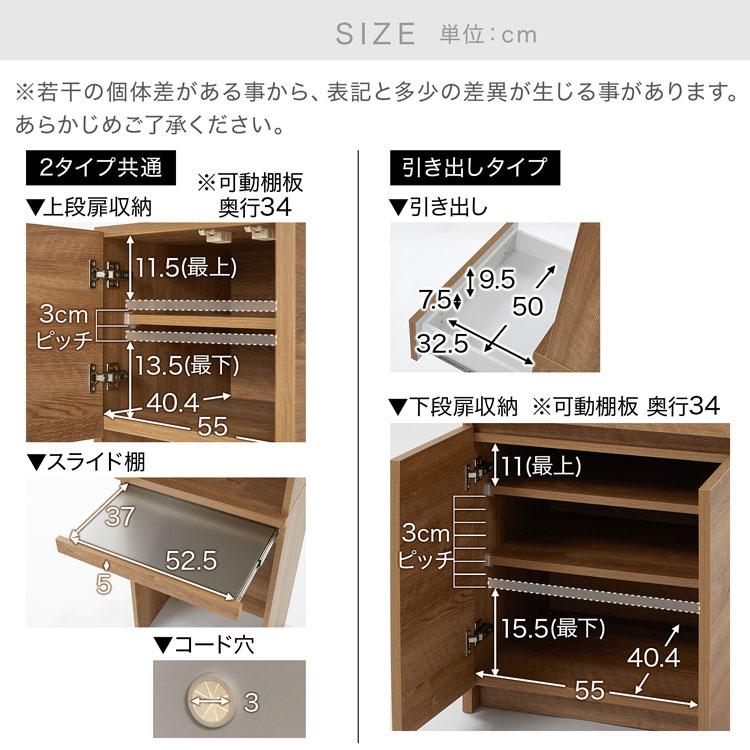 LOWYA（ロウヤ） 食器棚 キッチン収納 キッチンキャビネット キッチン