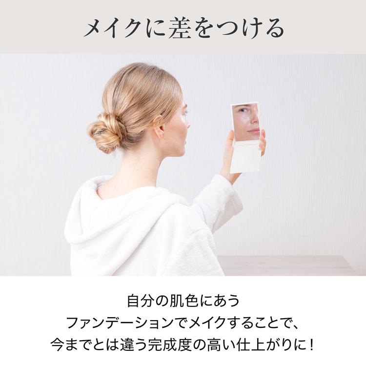 LOWYA（ロウヤ） 折りたたみミラー Sサイズ 持ち運びミラー ミラー 鏡