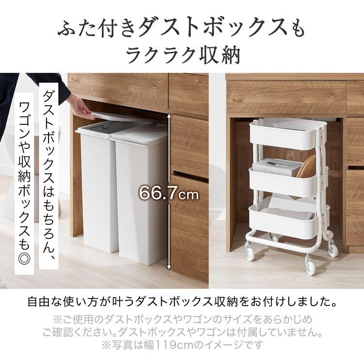 食器棚　7000円 お客様組立商品】ヌーヴォー食器棚 60-120の通販｜東京インテリア公式通販