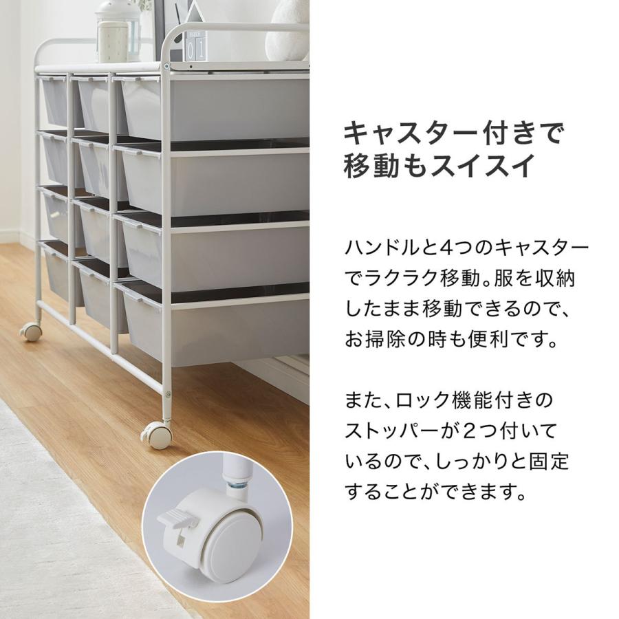 LOWYA おもちゃ 収納 ラック 子供服 ランドセルラック キッズ LOWYA おもちゃ 収納 ラック 子供服 ランドセルラック キッズ
