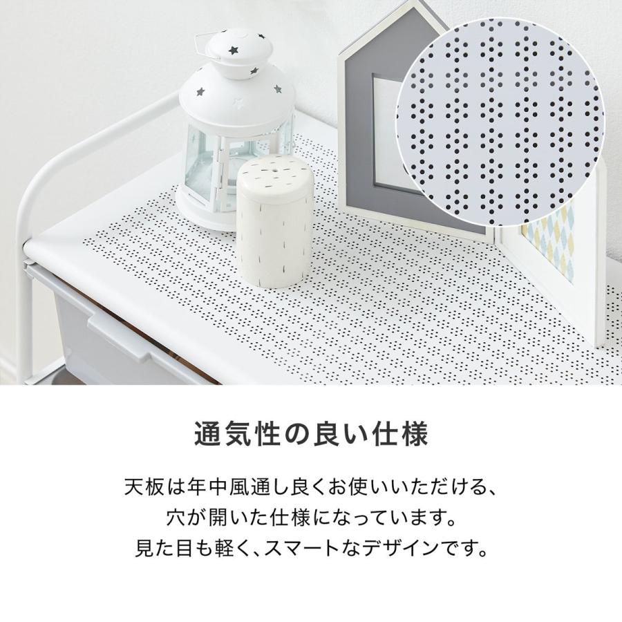 おもちゃ 収納 ラック 子供服 ランドセルラック キッズ おしゃれ 引き出し キャスター ベビー服 4段 赤ちゃん オムツ 大容量 子供部屋 リビング ワードローブ | LOWYA | 09