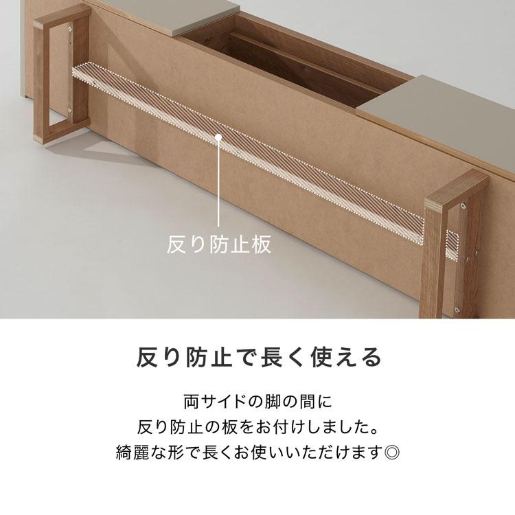 テレビ台 180cm 日本製 おしゃれ シンプル テレビボード テレビラック