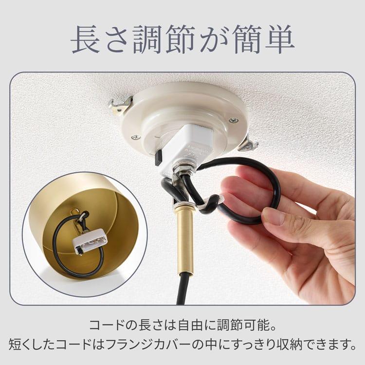 電源直結ペンダントライト1灯ブラックゴールド アンティーク調 天井照明 ガラス 楽天市場】ペンダントライト おしゃれ ガラス ダイニング ダクトレール