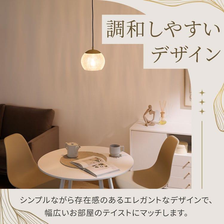 【レガストック川崎本店】LOWYA ロウヤ ペンダントライト ライト LED 照明 Amazon.co.jp : LOWYA ロウヤ ペンダントライト ライト LED 照明