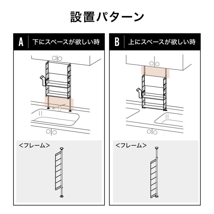 LOWYA（ロウヤ） キッチン収納 キッチンラック キッチン用品 キッチン