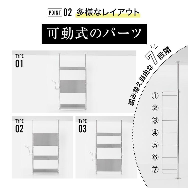 LOWYA（ロウヤ） キッチン収納 キッチンラック キッチン用品 キッチン
