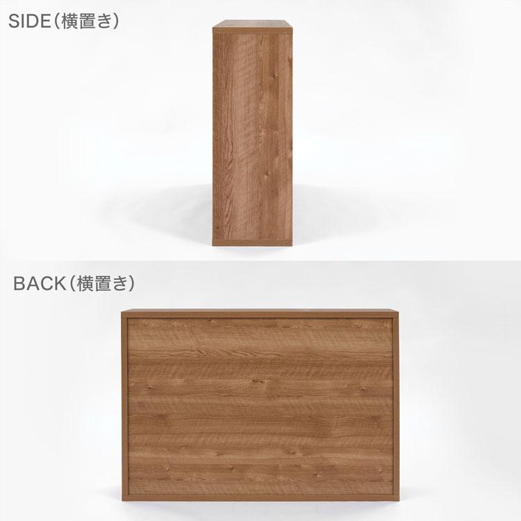 LOWYA（ロウヤ） 収納棚 オープンラック おしゃれ シェルフ 国産 日本