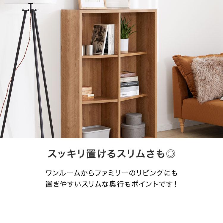 LOWYA 収納棚 オープンラック おしゃれ シェルフ 国産 日本製 LOWYA 収納棚 オープンラック おしゃれ シェルフ 国産 日本製