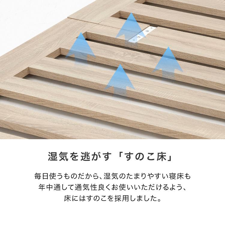 LOWYA ローベッド マットレスセット シングル おしゃれ ベッド