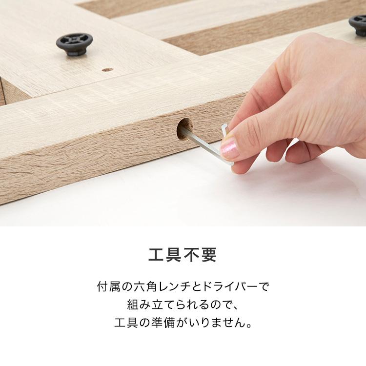 LOWYA ローベッド マットレスセット ダブル おしゃれ ベッド LOWYA ローベッド マットレスセット ダブル おしゃれ ベッド