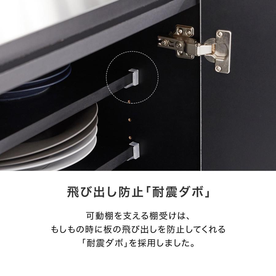 LOWYA  キッチン収納 食器棚 ステンレスカウンター  幅120cm LOWYA キッチンカウンター キッチン収納 キッチンボード