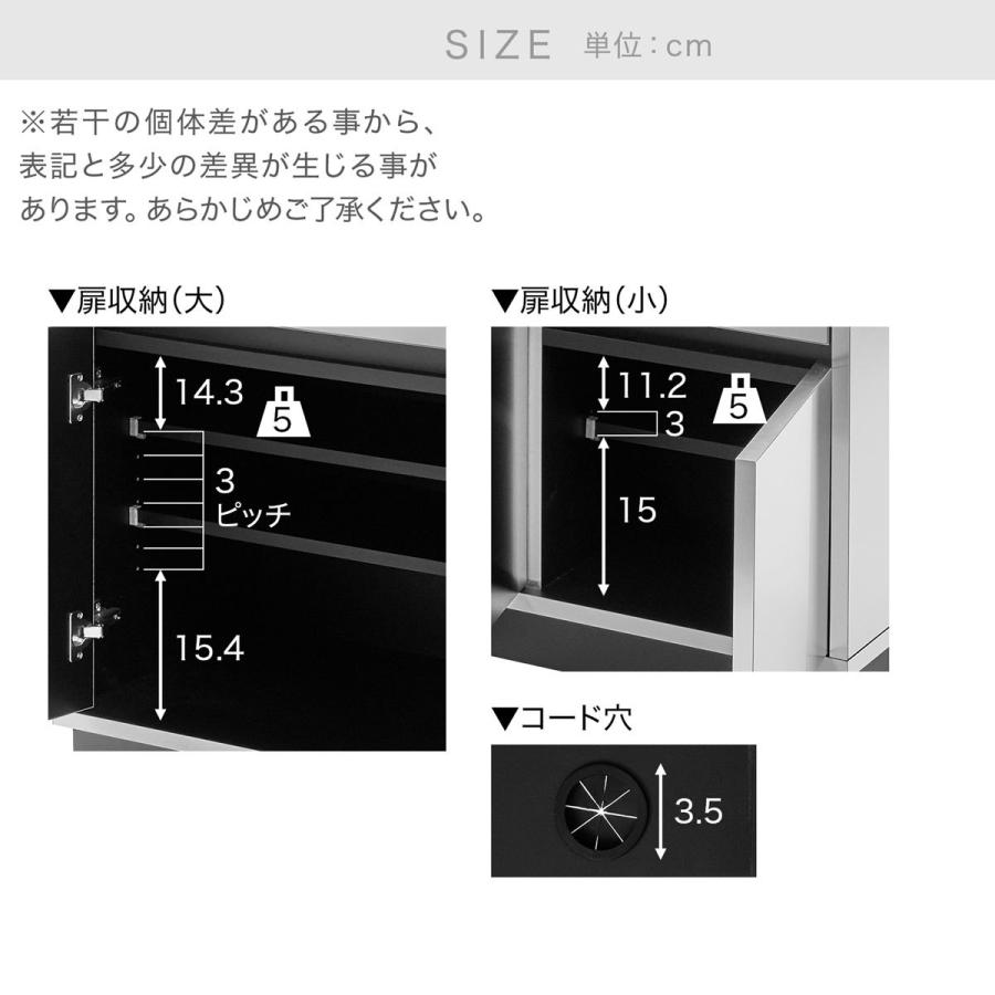 キッチンカウンター キッチン収納 キッチンボード キッチンラック 食器棚 ステンレス 幅120cm 作業台 引き出し 日本製 開梱設置無料 ロウヤ LOWYA｜low-ya｜20