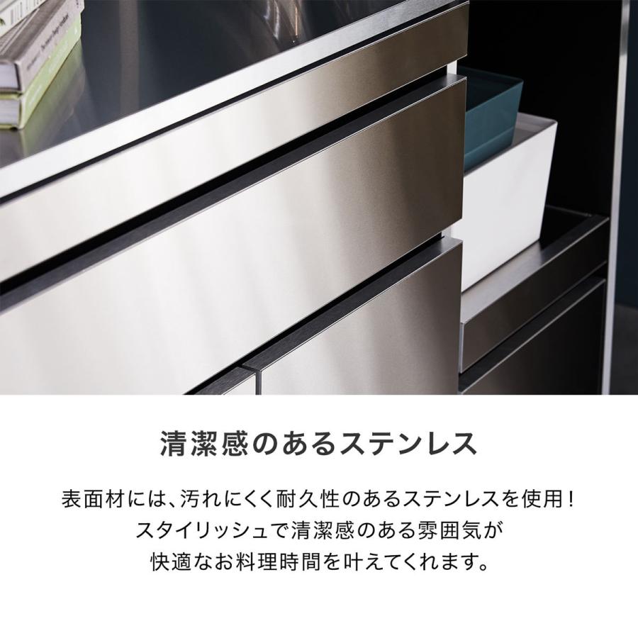 LOWYA キッチンカウンター キッチン収納 キッチンボード