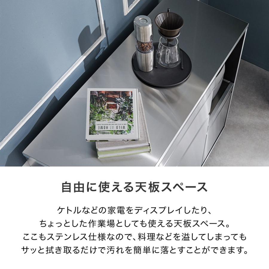 LOWYA キッチンカウンター キッチン収納 キッチンボード LOWYA キッチンカウンター キッチン収納 キッチンボード
