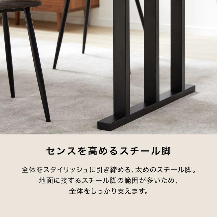 ダイニングテーブル 160 無垢 無垢材 高さ70cm おしゃれ 奥行90 ダイニングテーブル 160 無垢 無垢材 高さ70cm おしゃれ 奥行90