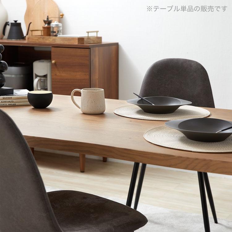 ダイニングテーブル 160 無垢 無垢材 高さ70cm おしゃれ 奥行90 ダイニングテーブル 160 無垢 無垢材 高さ70cm おしゃれ 奥行90