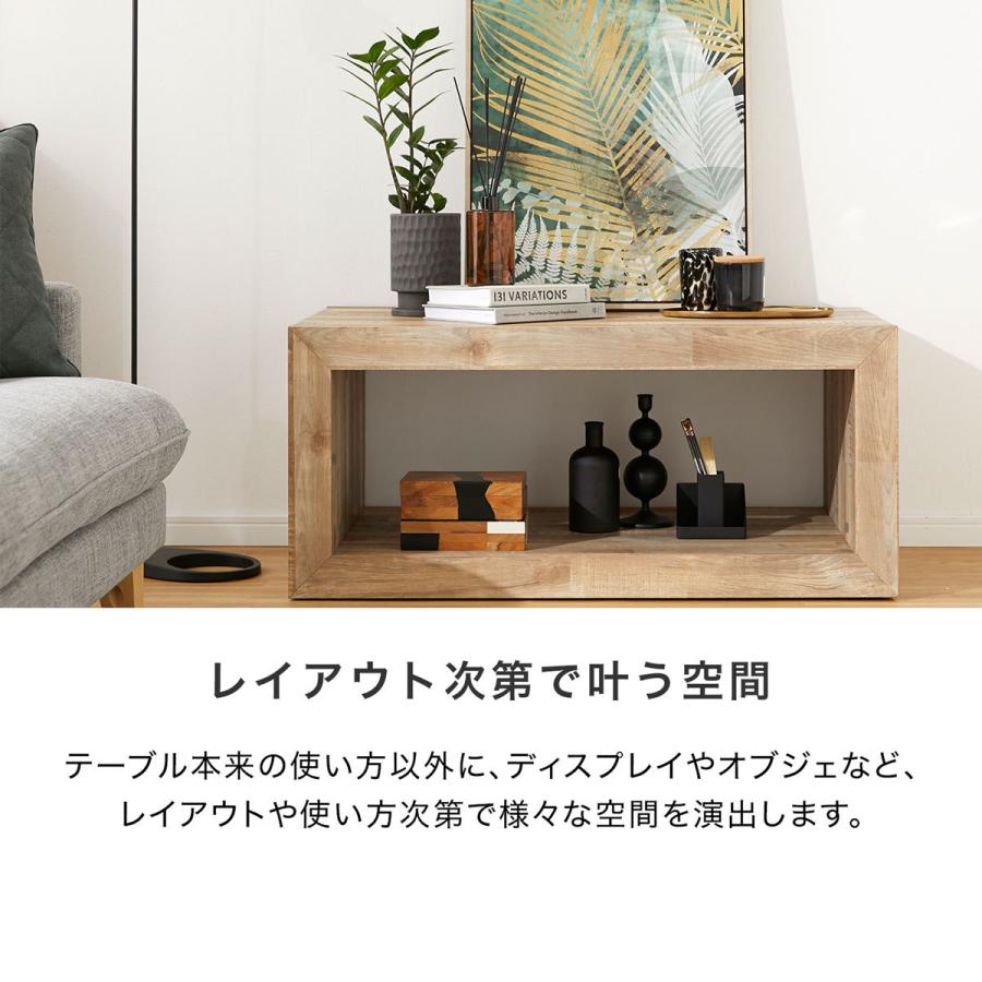 ローテーブル 幅100 センターテーブル おしゃれ テーブル コンパクト