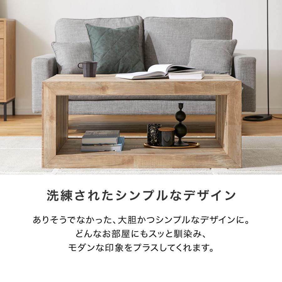 ローテーブル 幅100 センターテーブル おしゃれ テーブル コンパクト