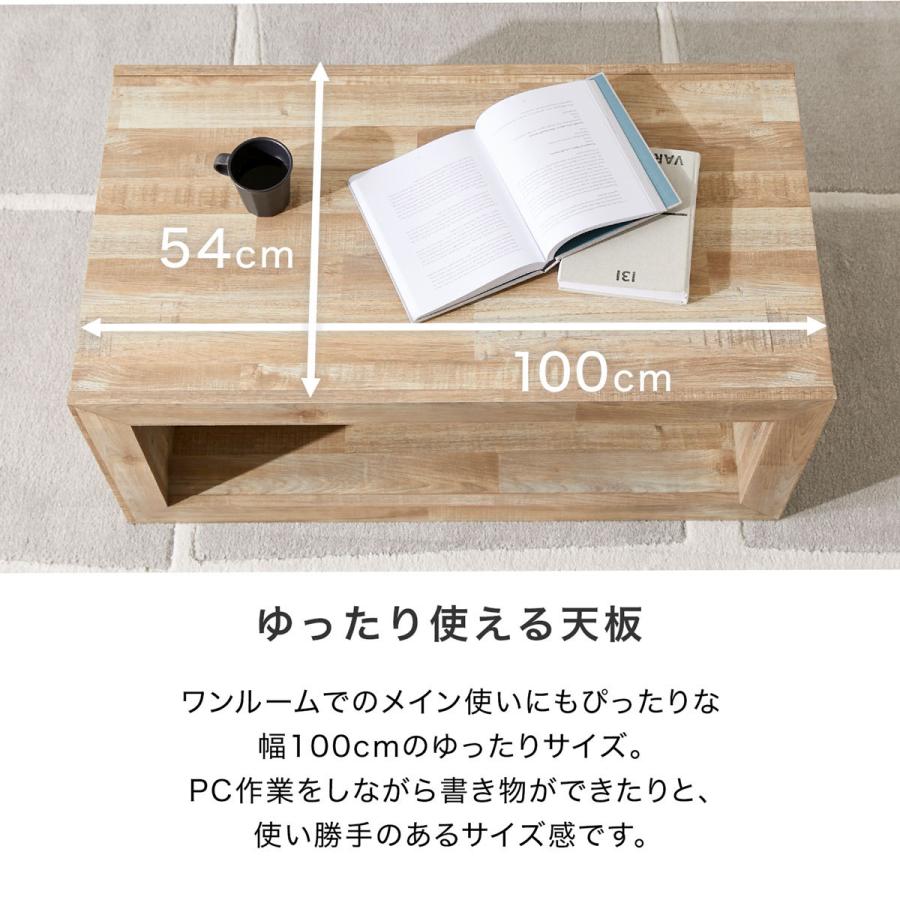 LOWYA 100 cm ローテーブル　コーヒーテーブル　ナチュラルモダン ローテーブル 幅100 センターテーブル おしゃれ テーブル コンパクト