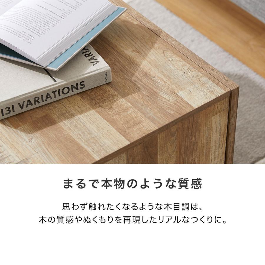 ローテーブル 幅100 センターテーブル おしゃれ テーブル コンパクト