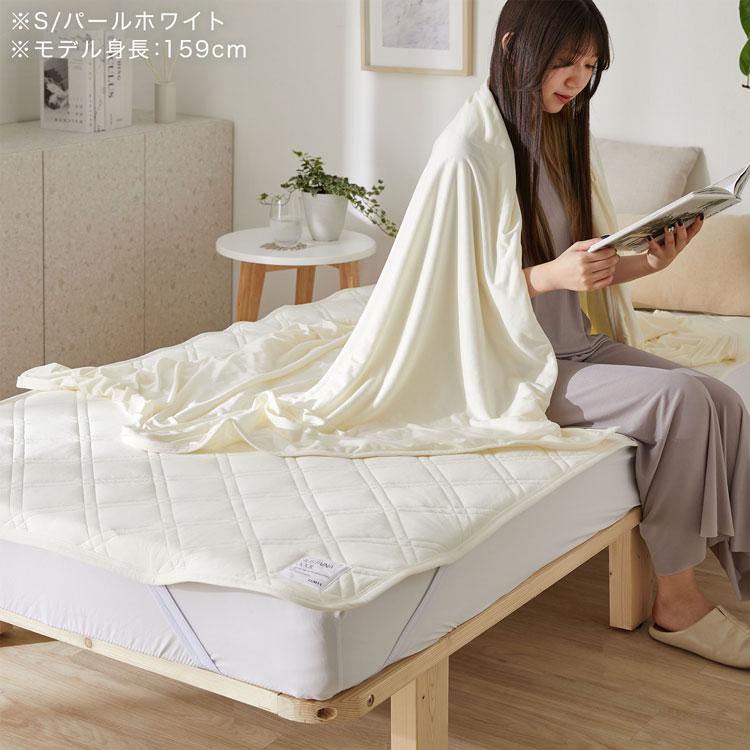 LOWYA（ロウヤ） タオルケット ダブル D 冷感ケット クールケット 夏用